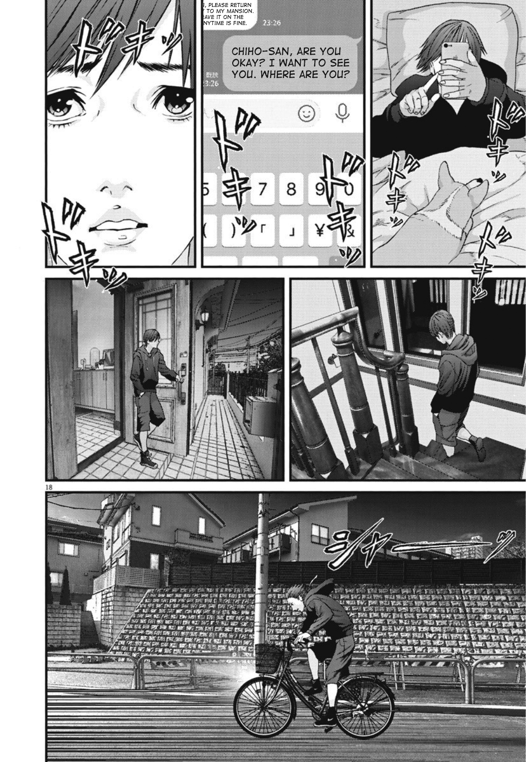 Page 18