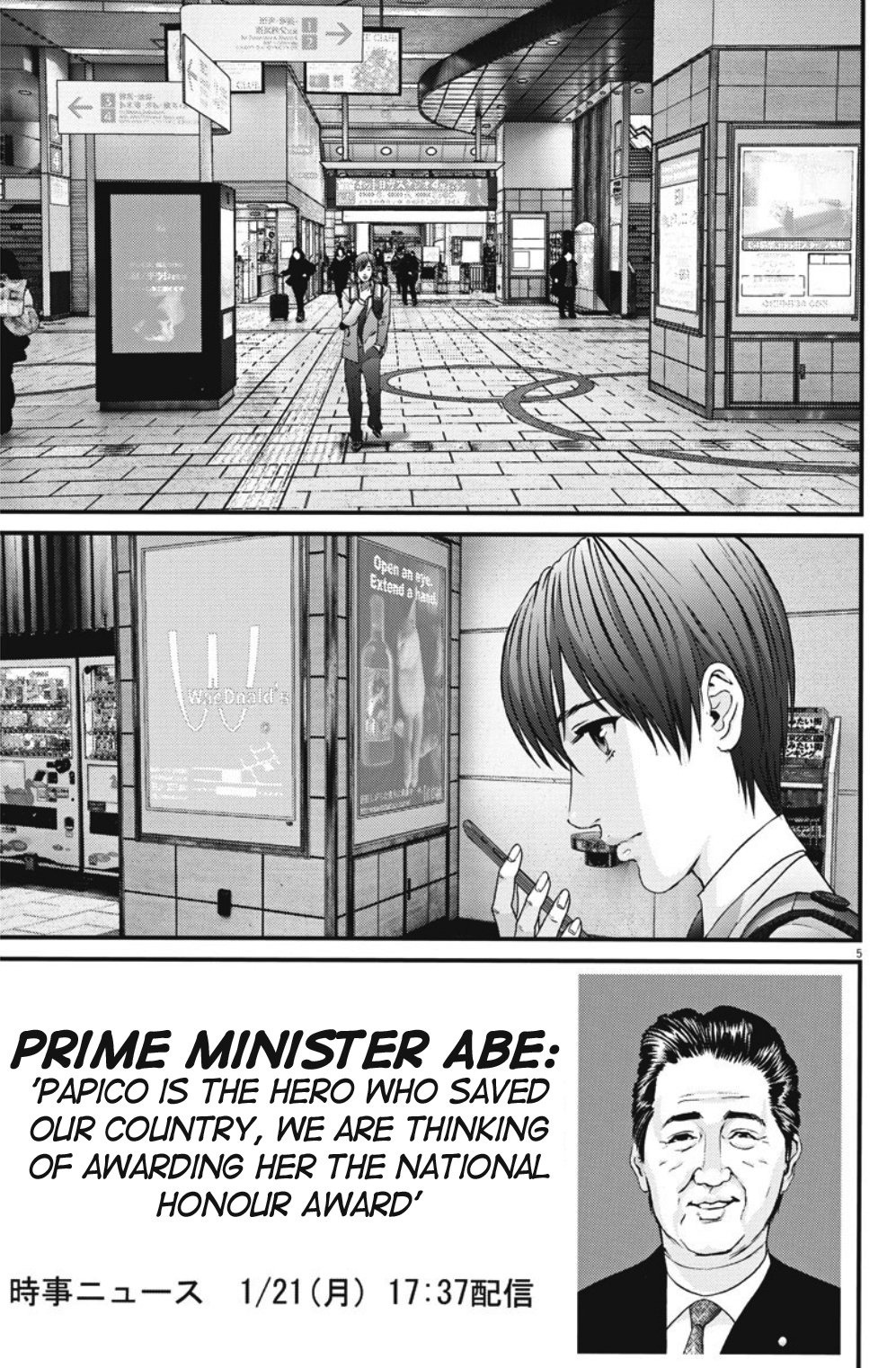 Page 5