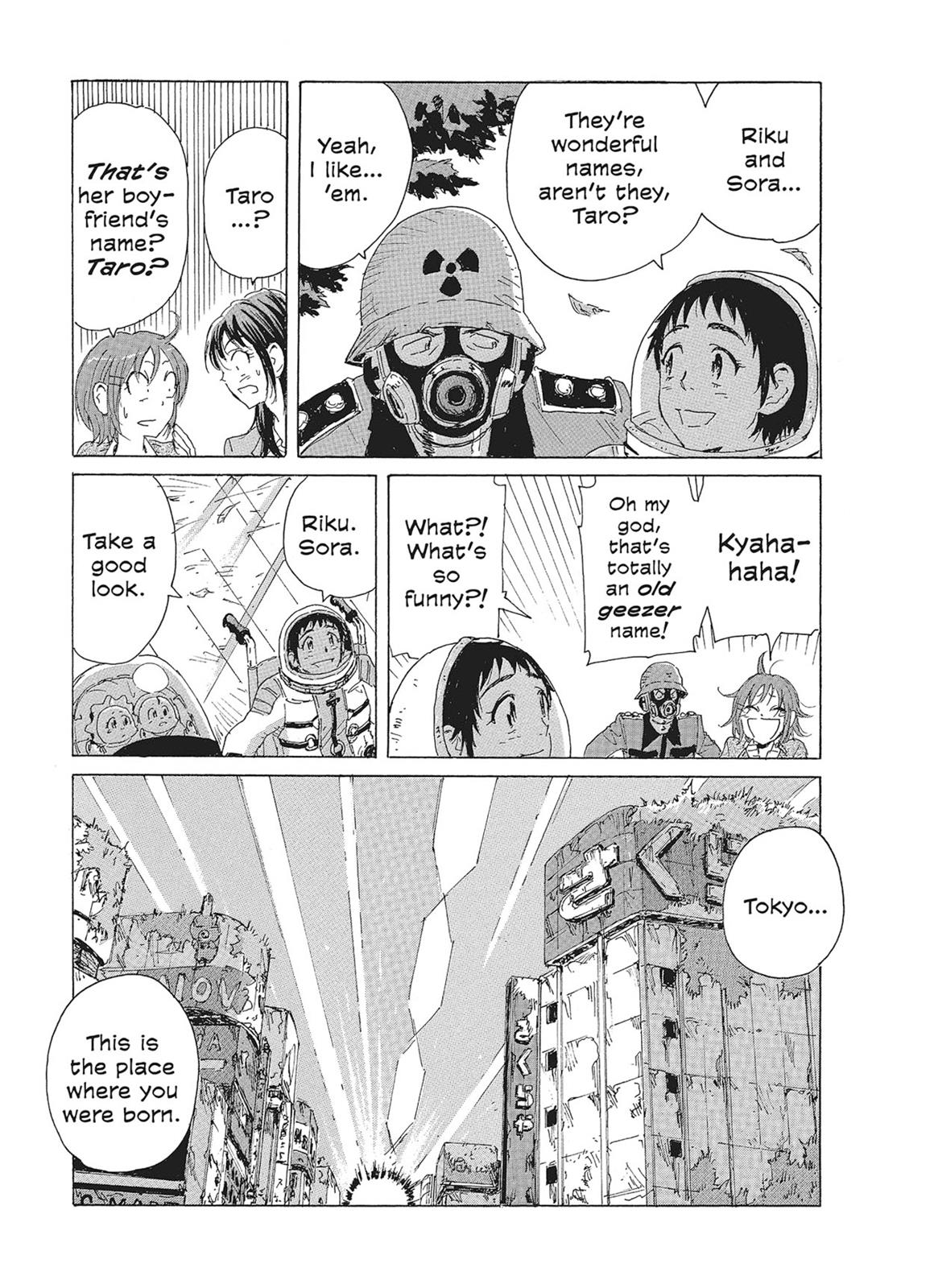 Page 79