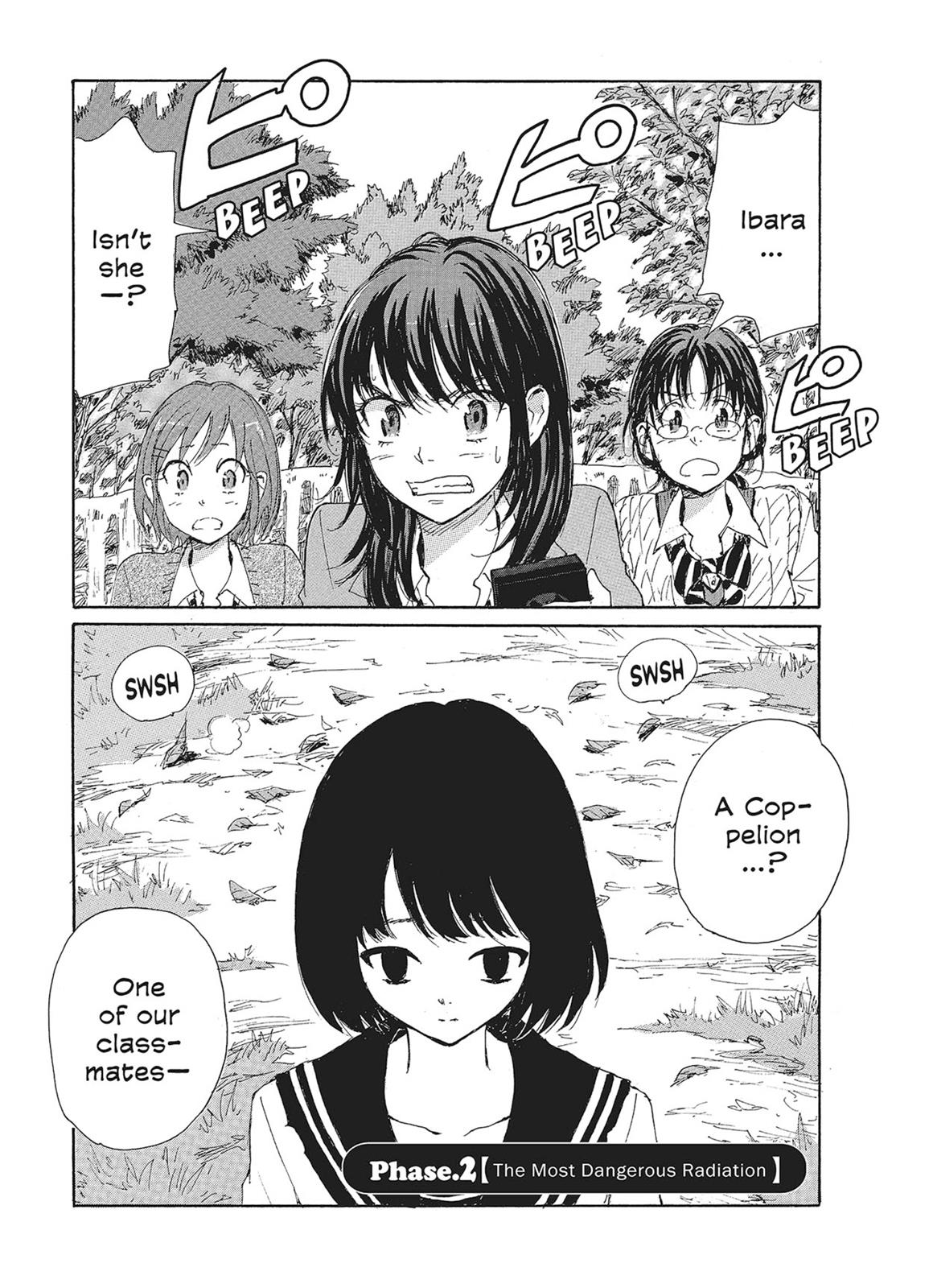 Page 104