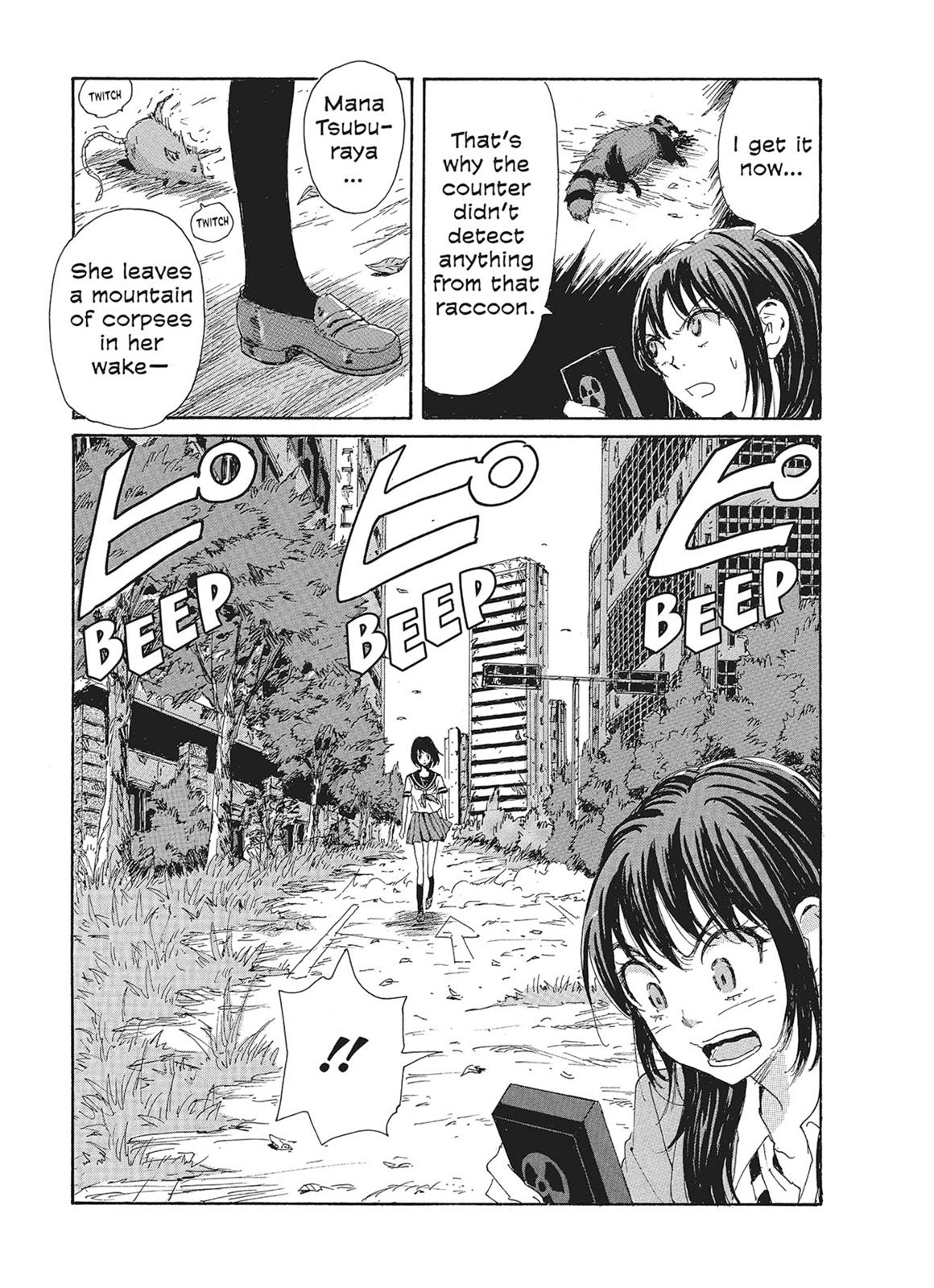Page 118