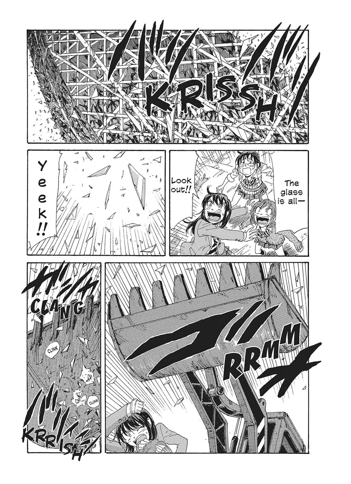 Page 120