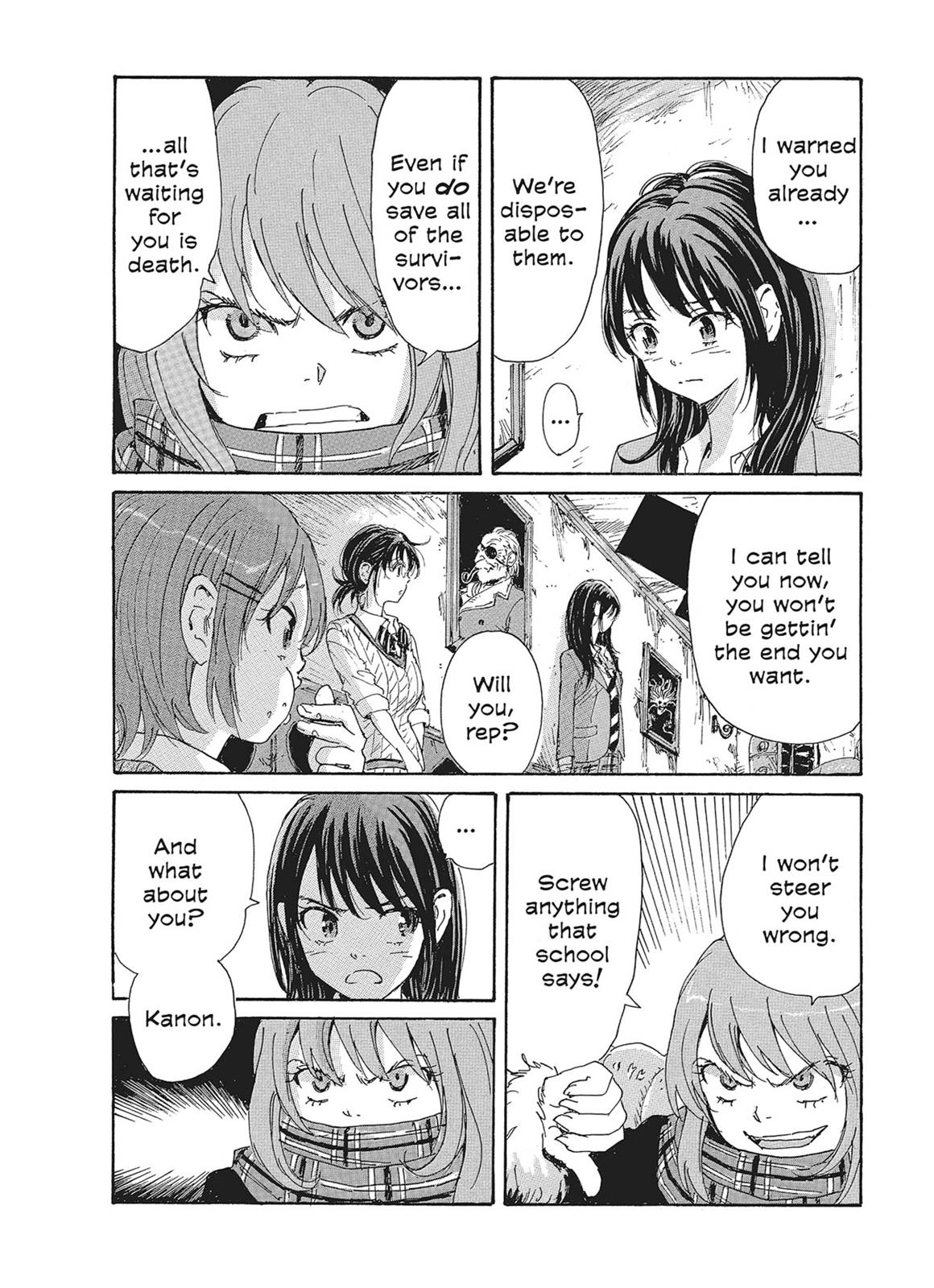 Page 147