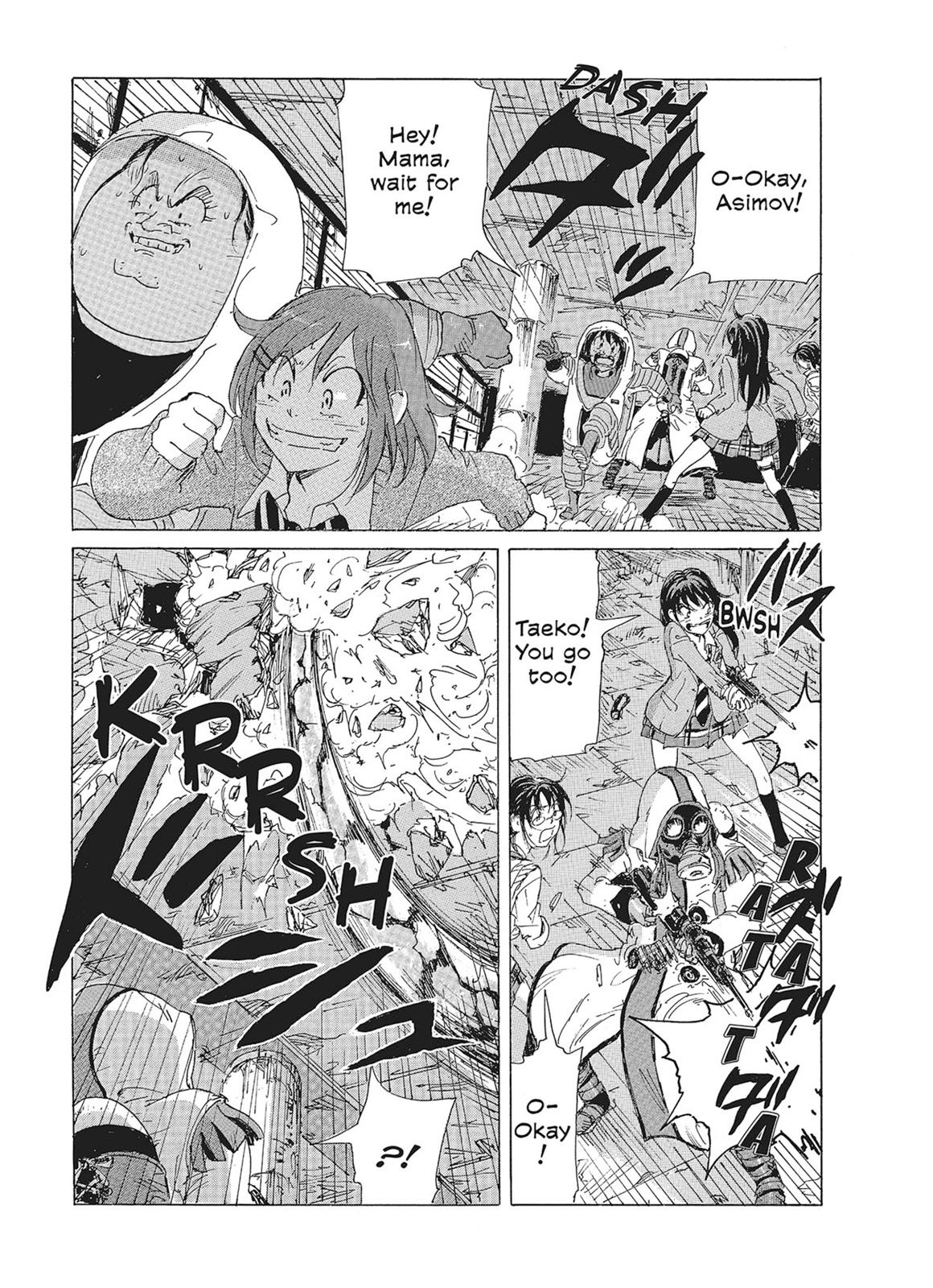 Page 184