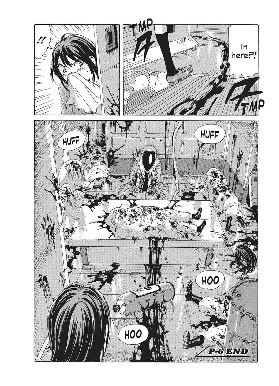 Page 193