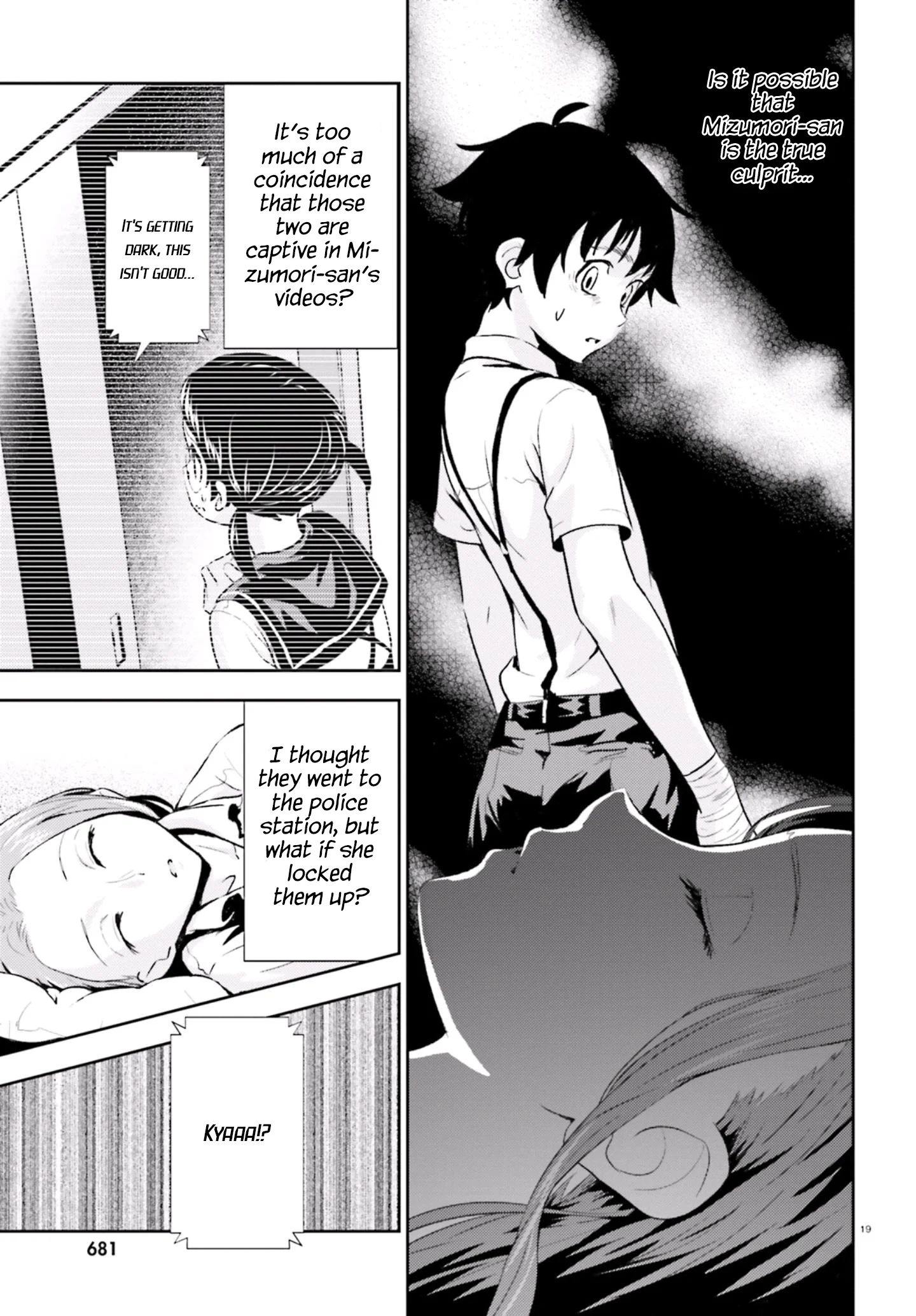 Page 19