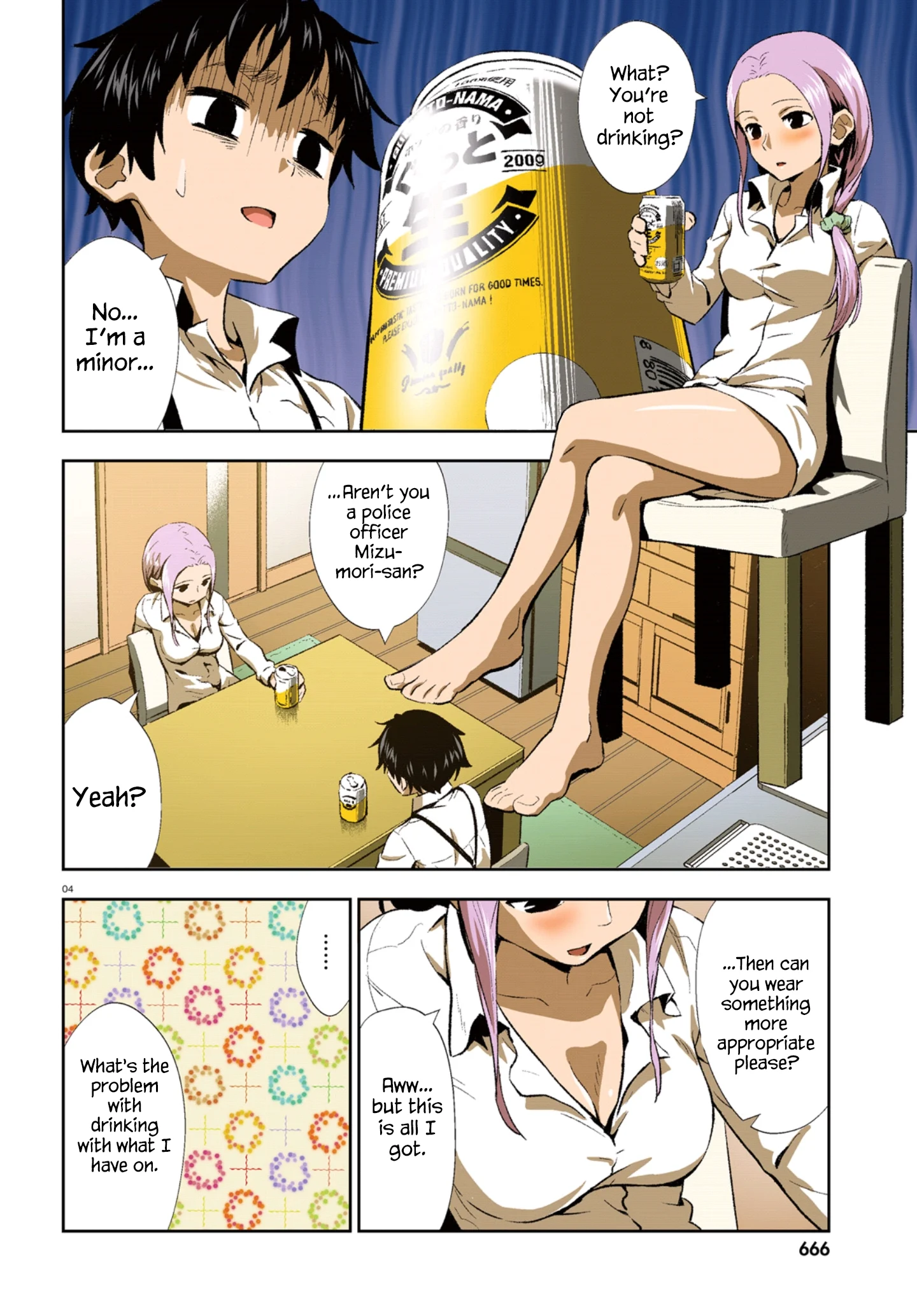 Page 4