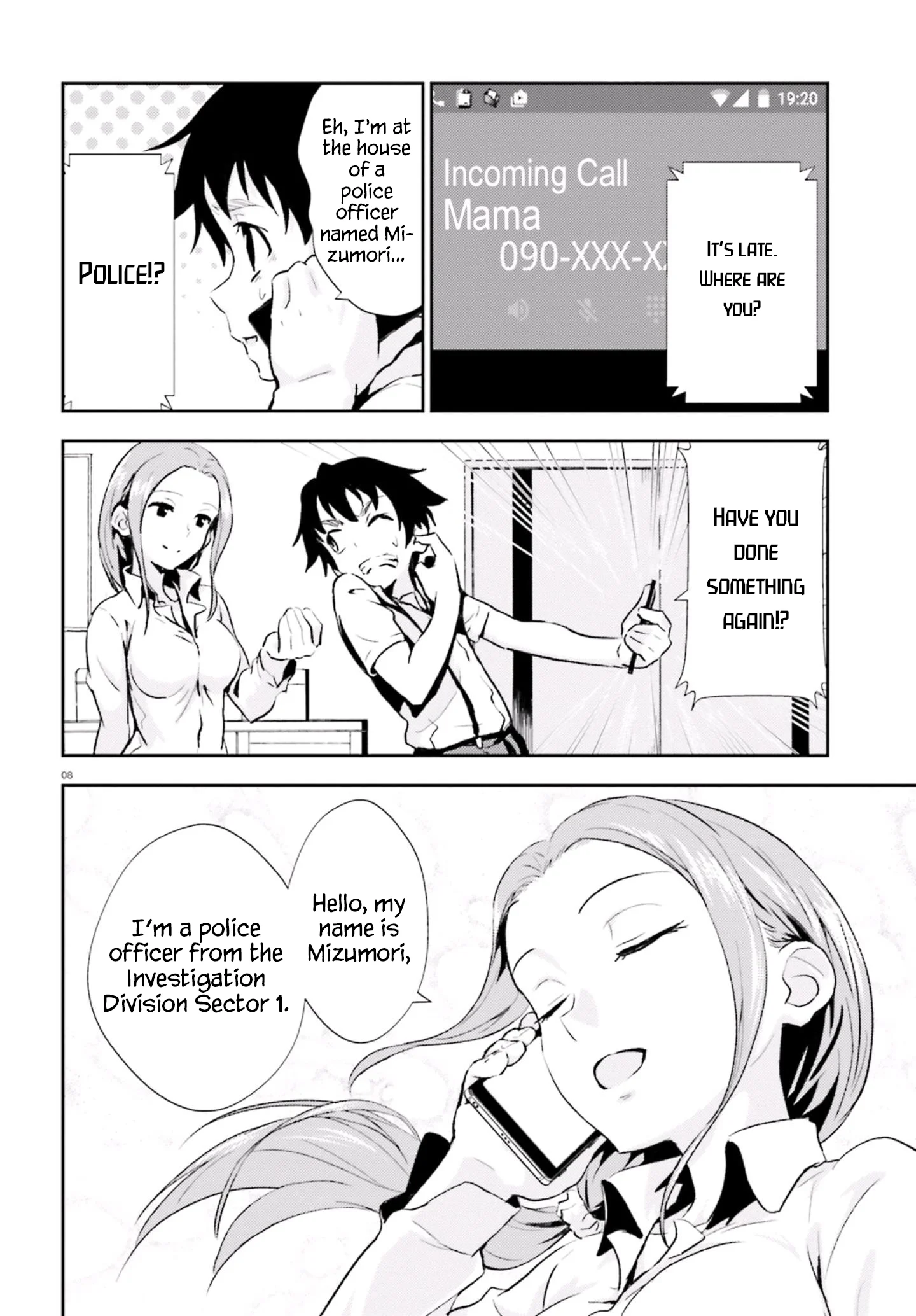 Page 8