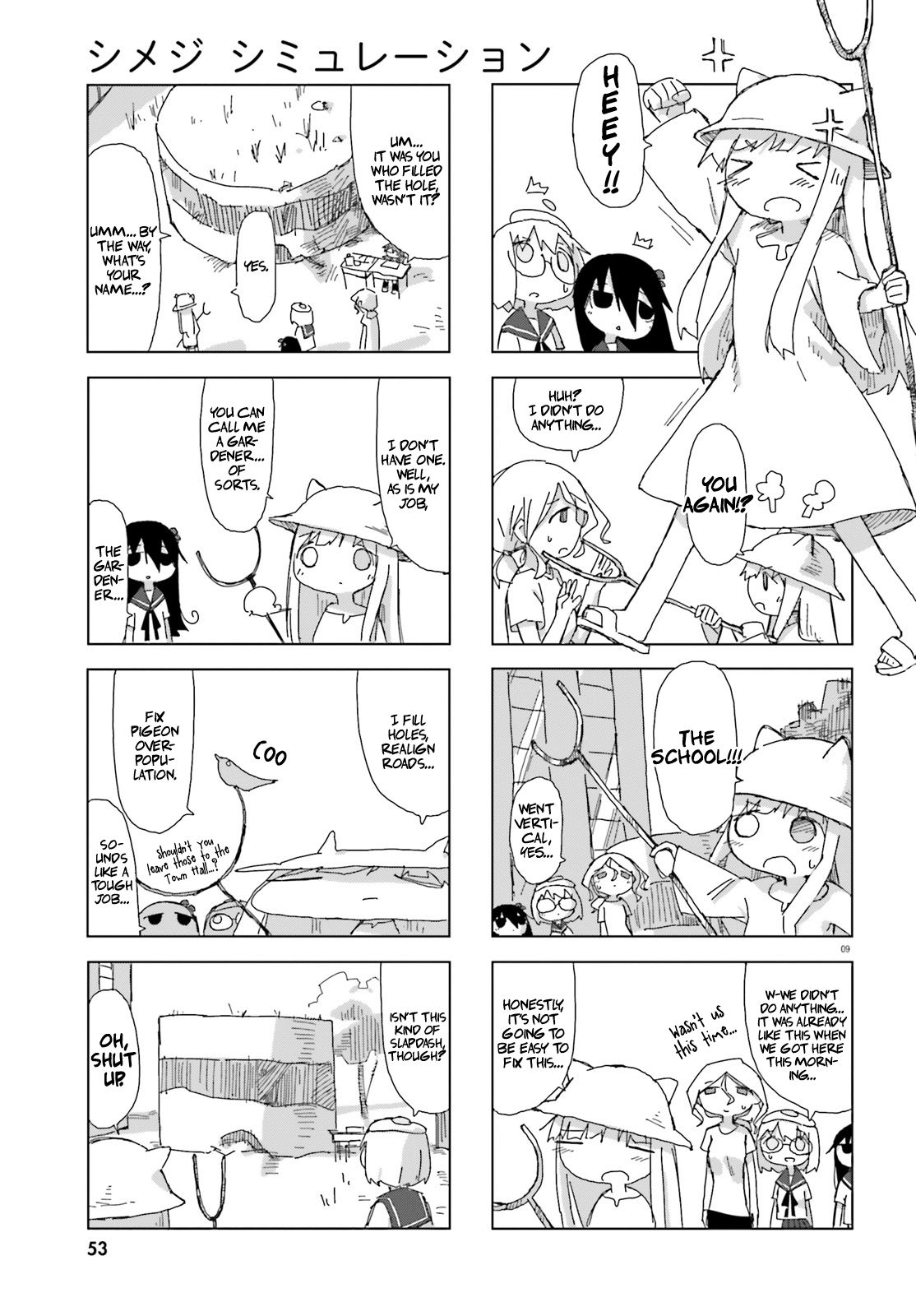 Page 9