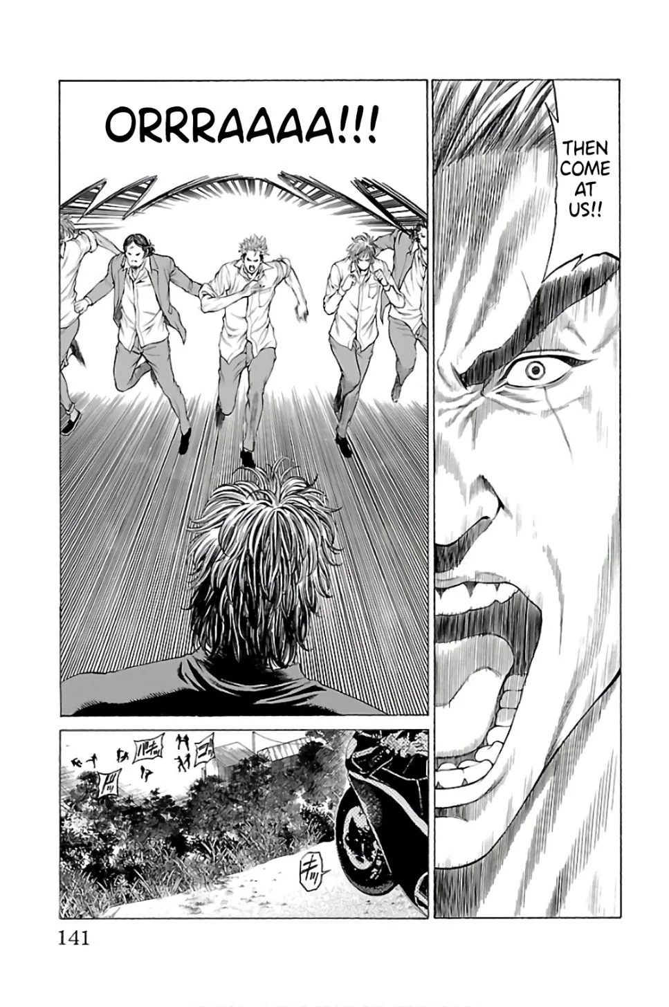 Page 39