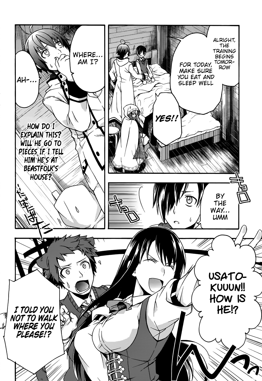 Page 37