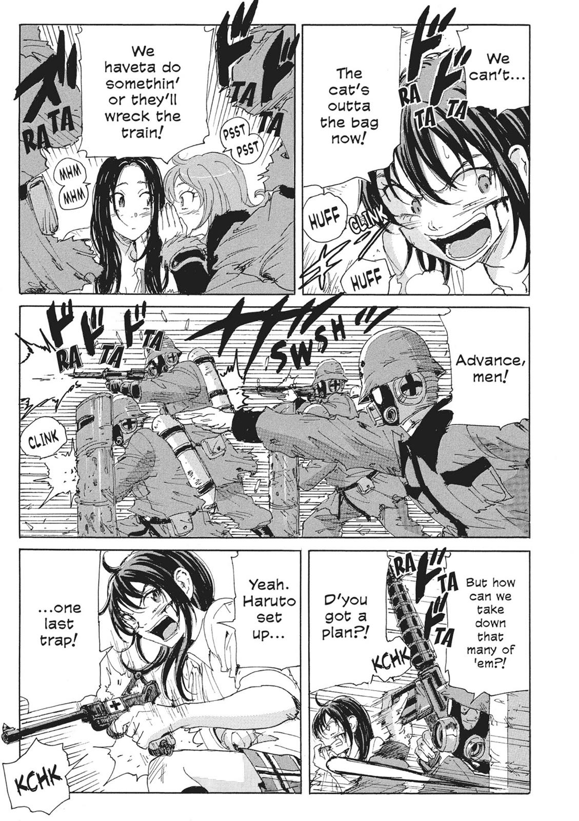 Page 47