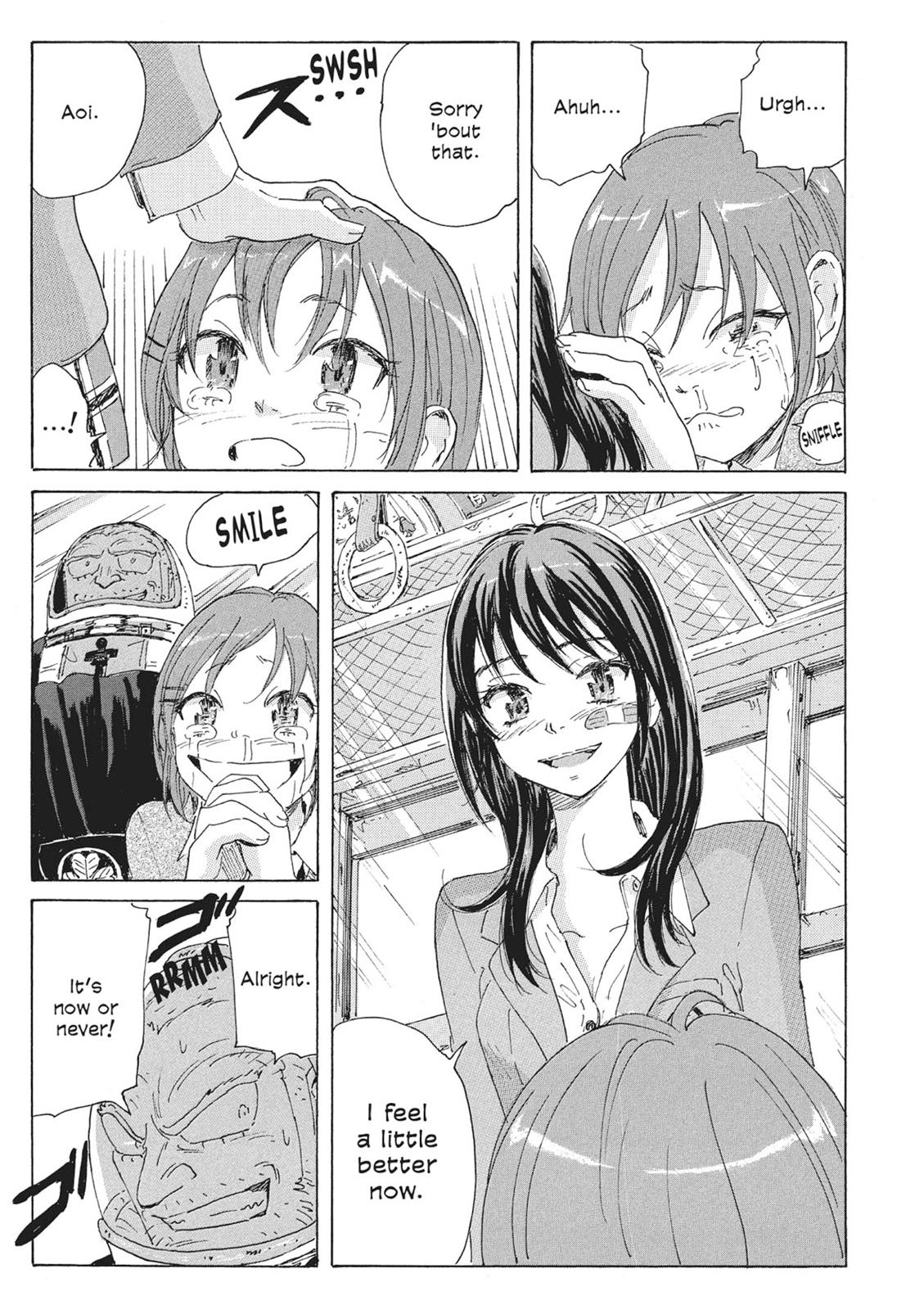 Page 95