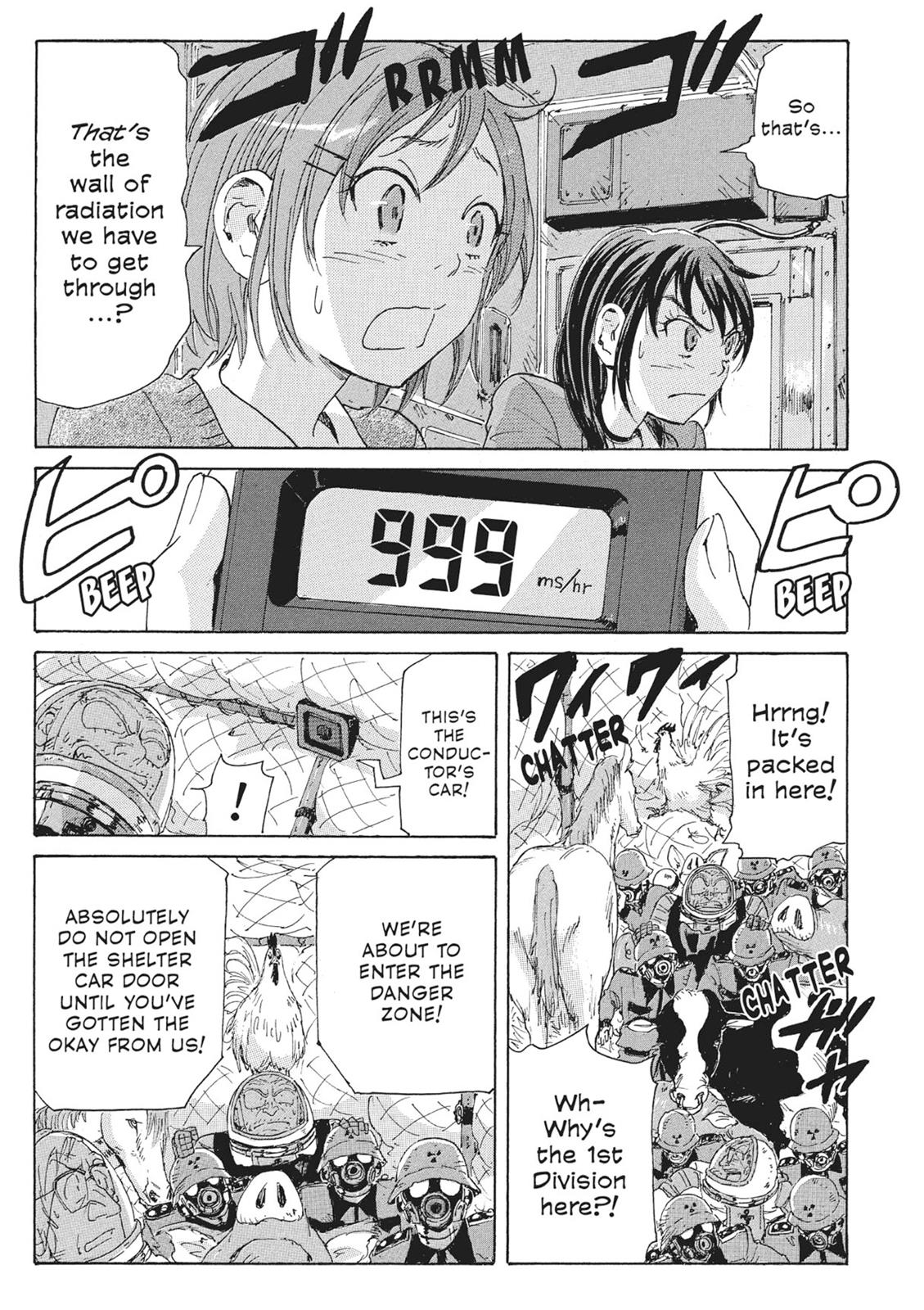 Page 103