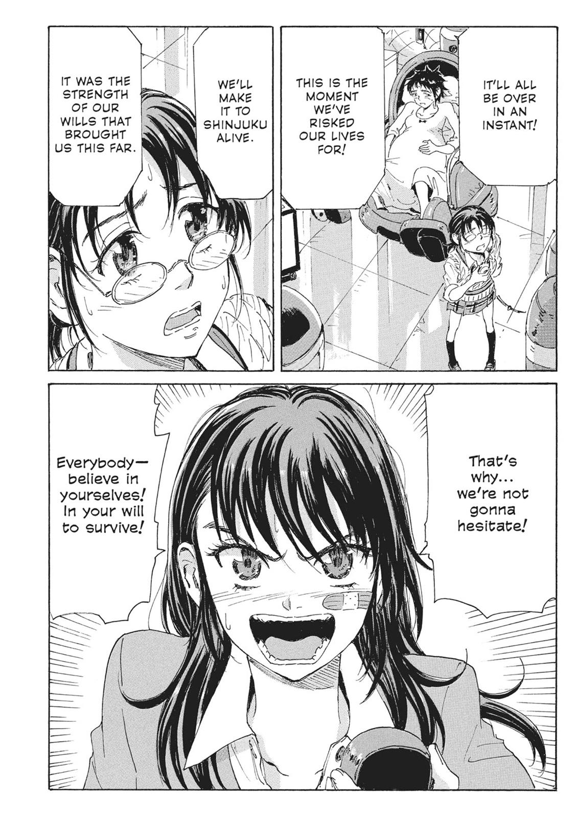 Page 104