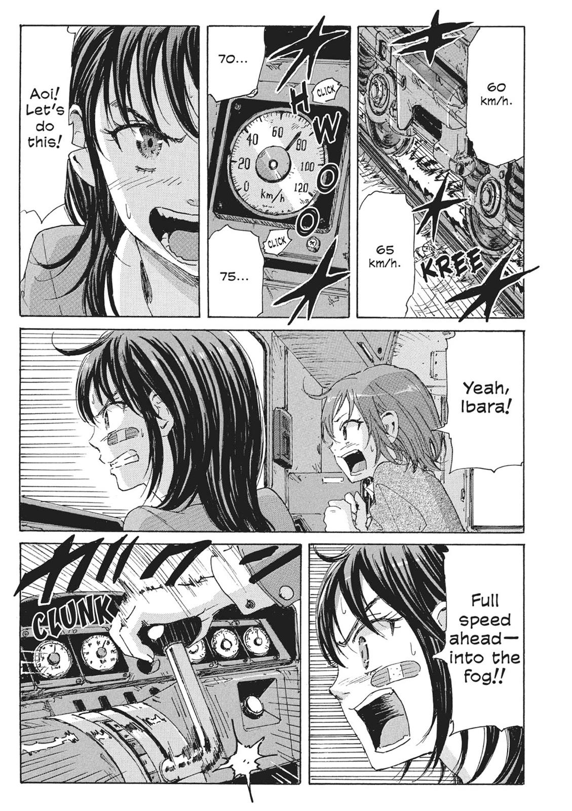 Page 107