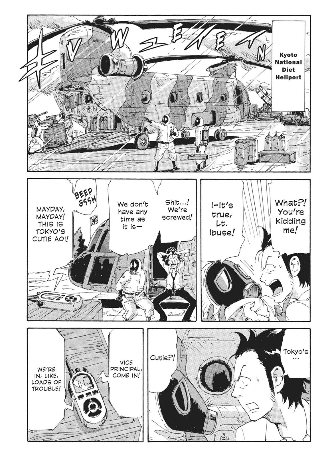 Page 142