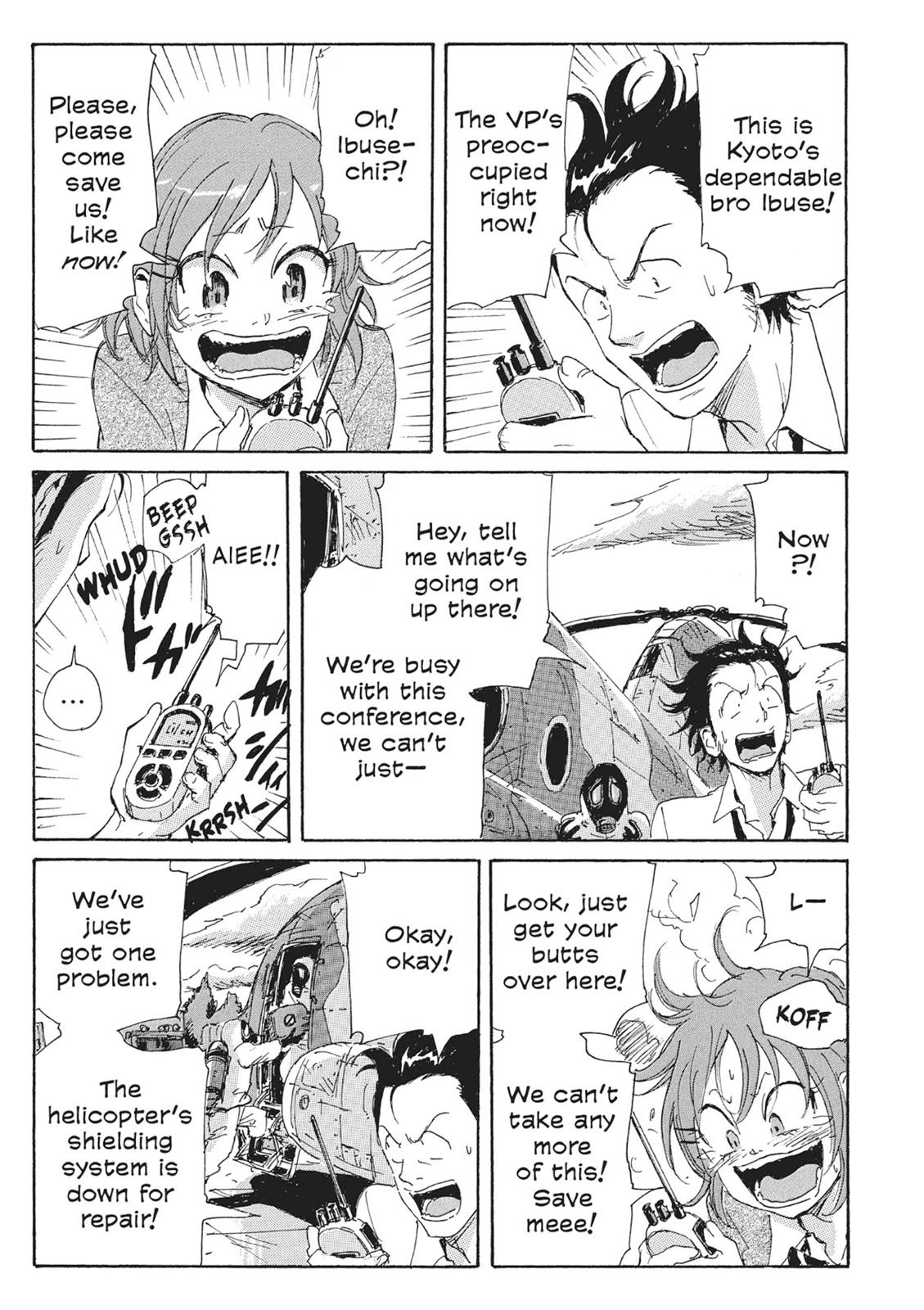 Page 143