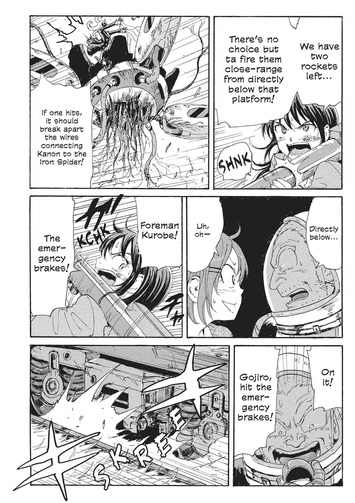 Page 166