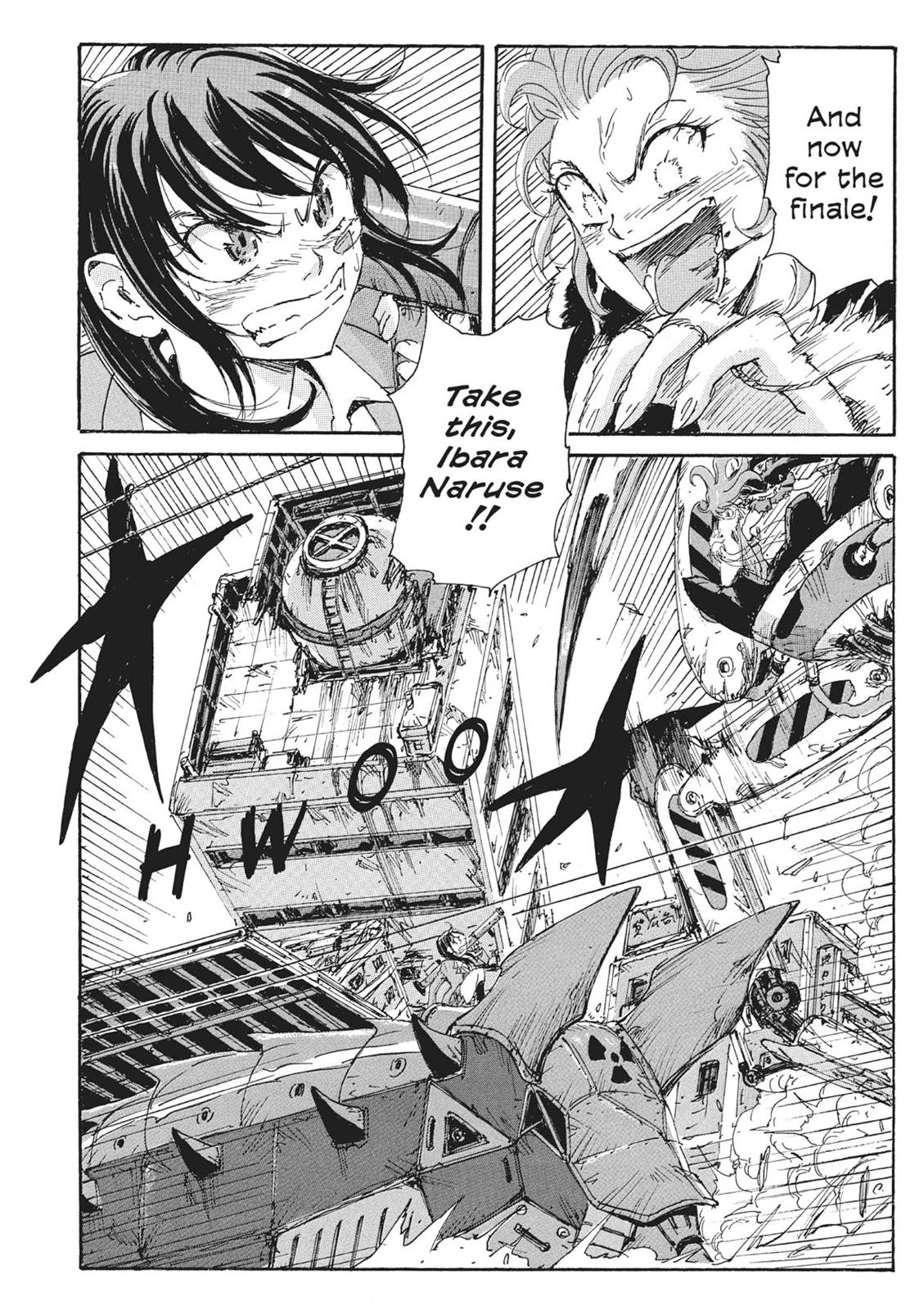Page 184