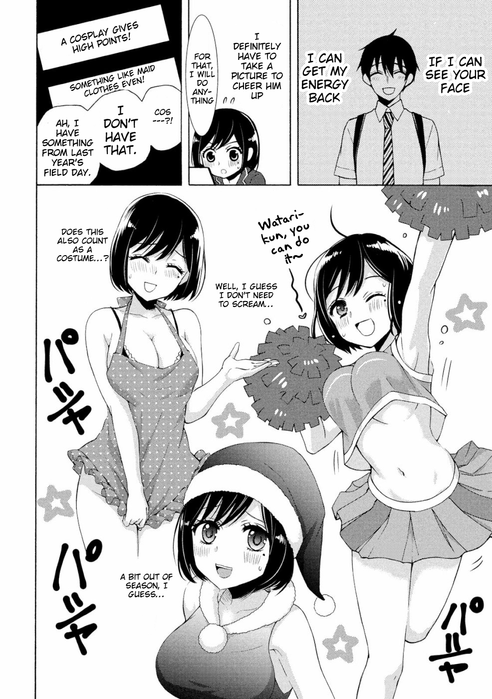 Page 19