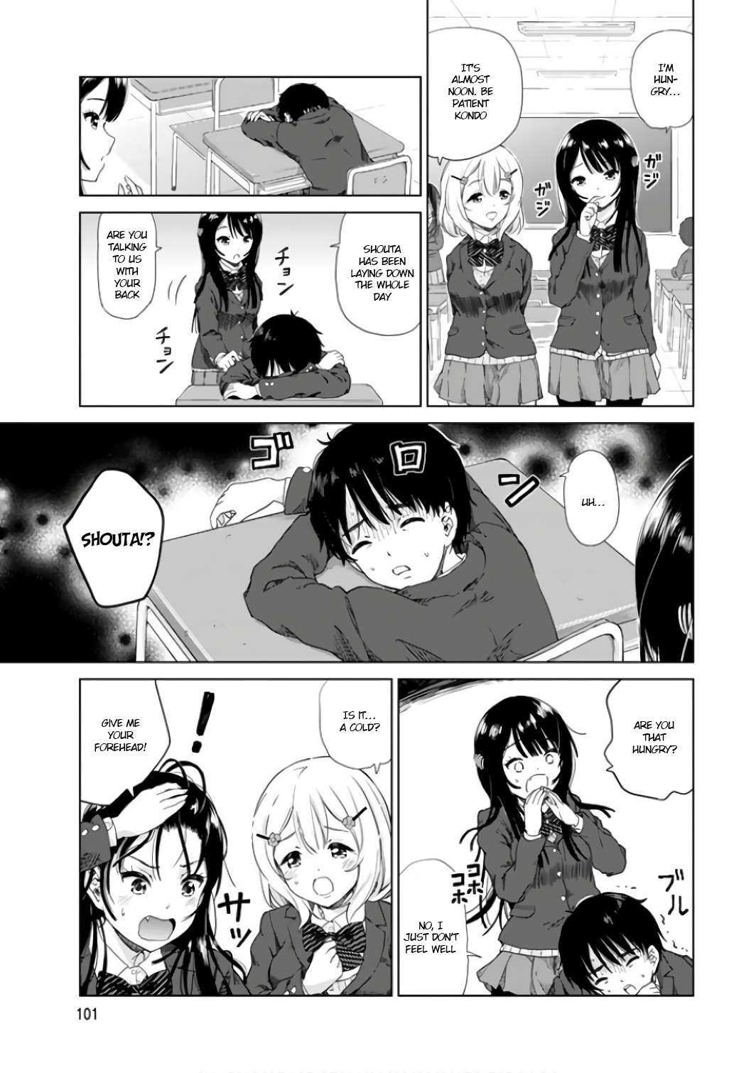 Page 2