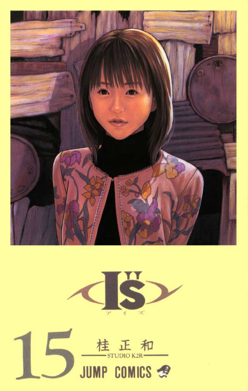 I''s
