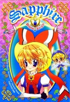 Sapphire - Princess Knight