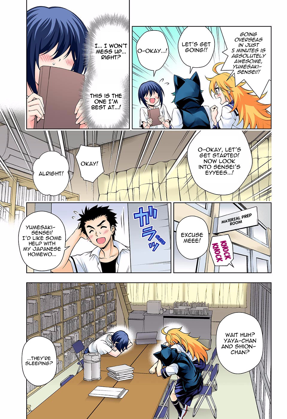 Page 6