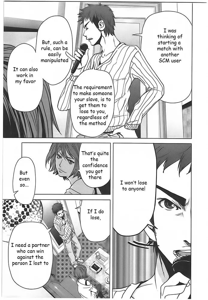 Page 37