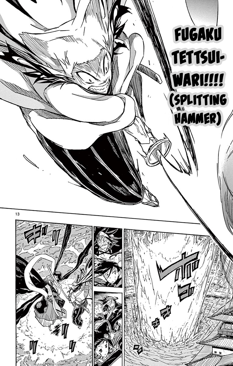 Page 13