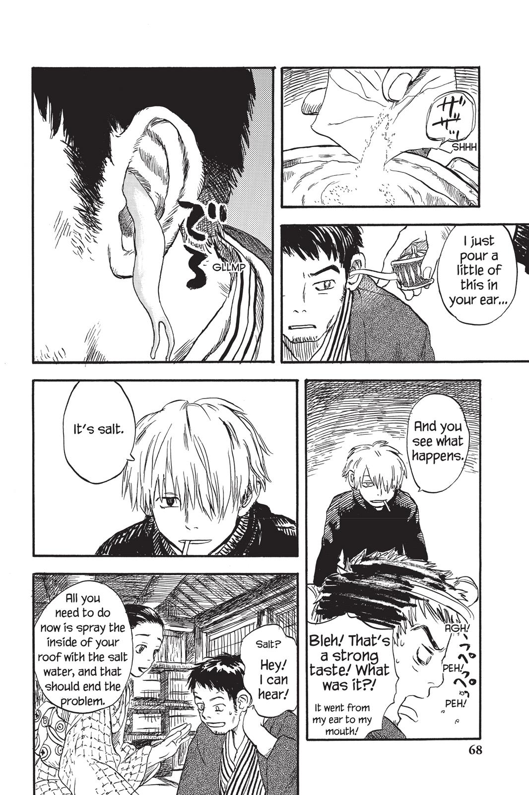 Page 70