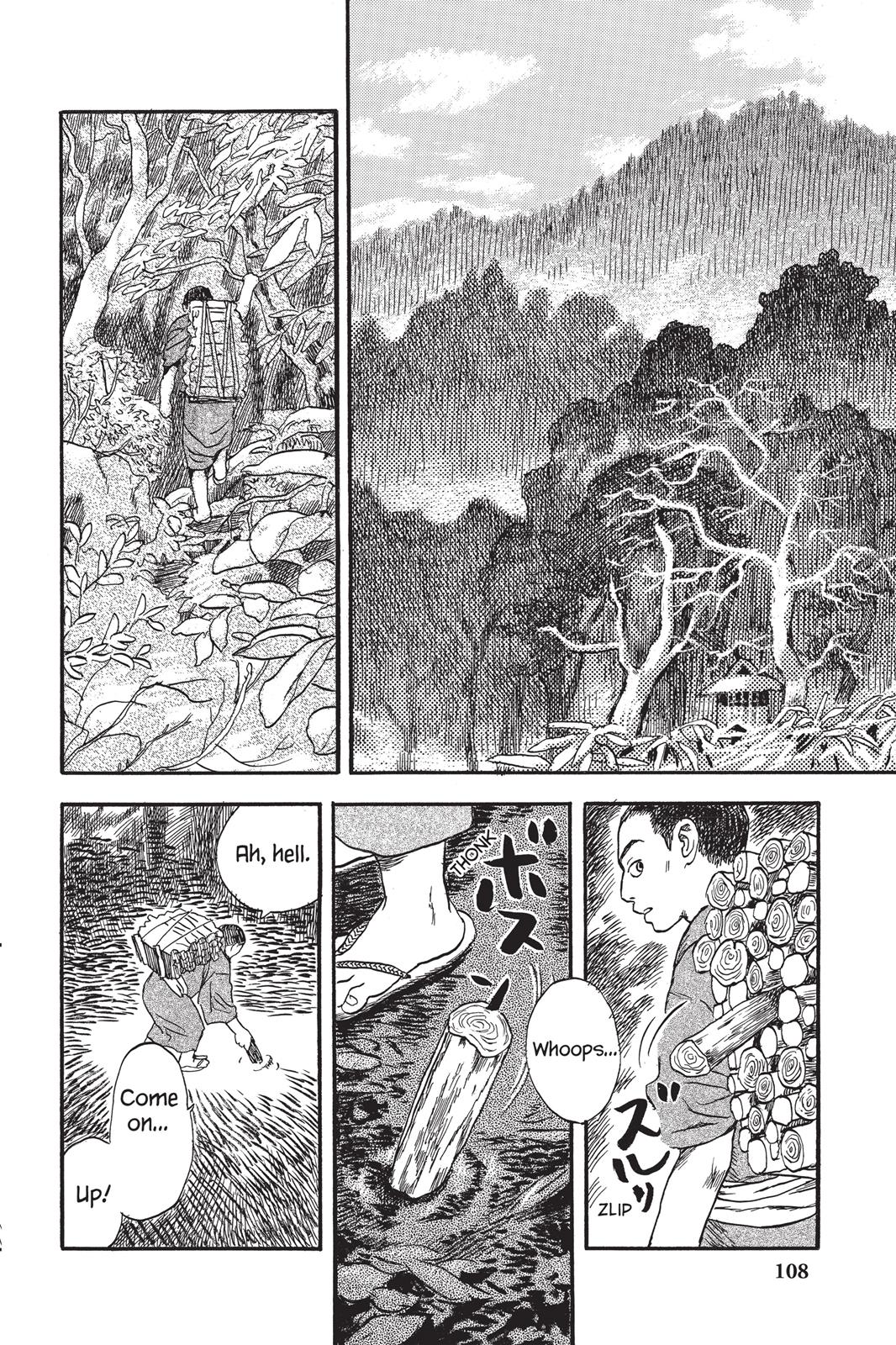 Page 109