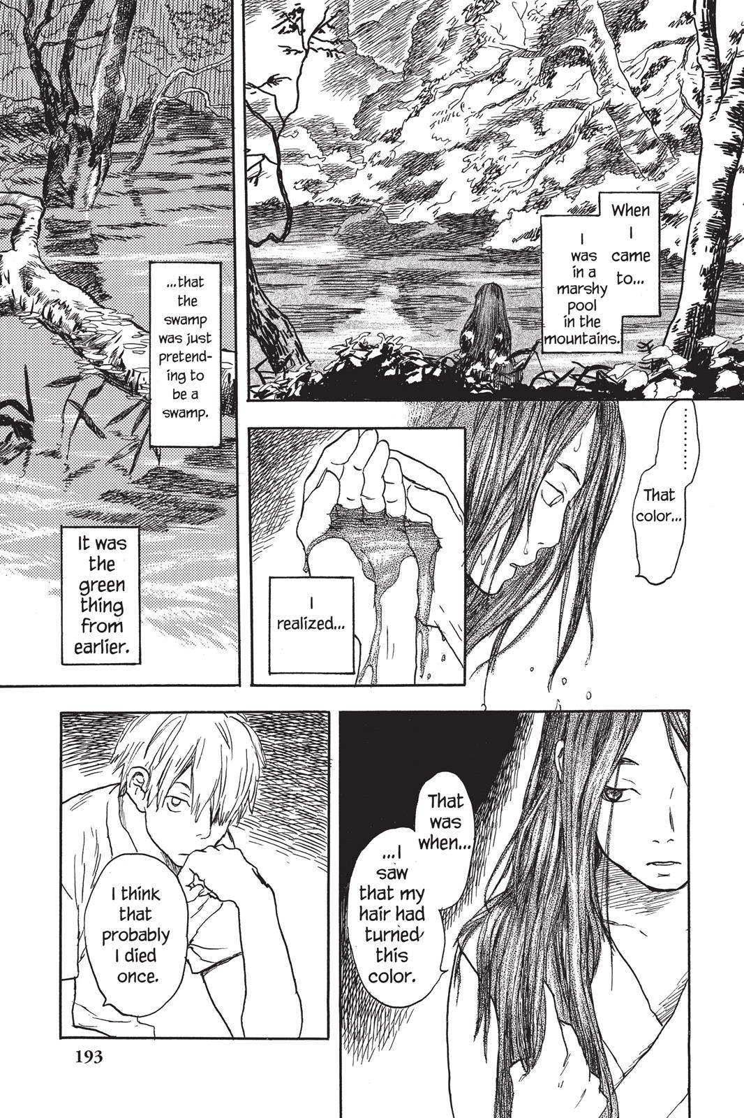 Page 192