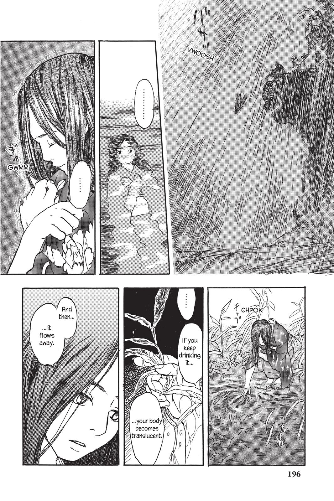 Page 195