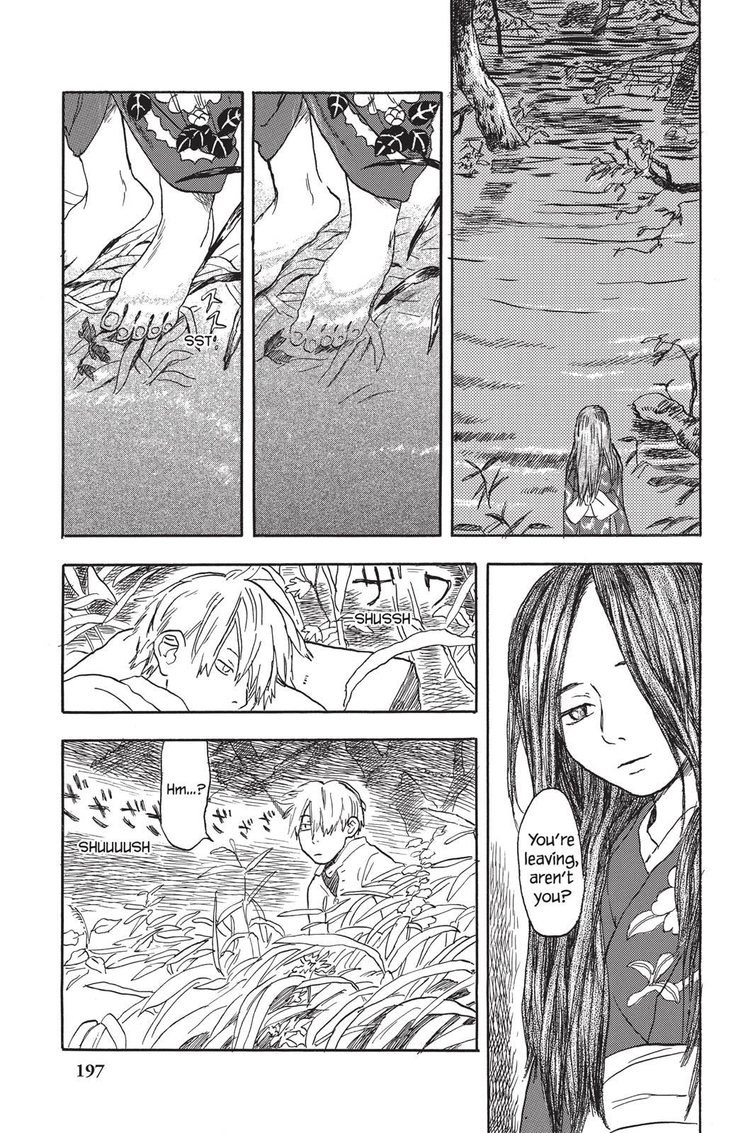 Page 196