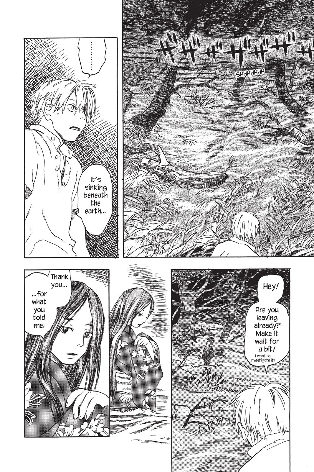 Page 197