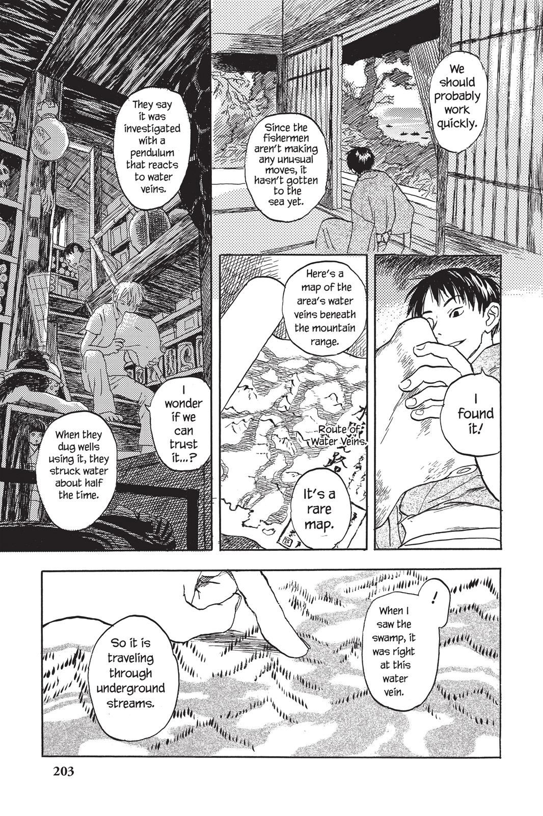 Page 202
