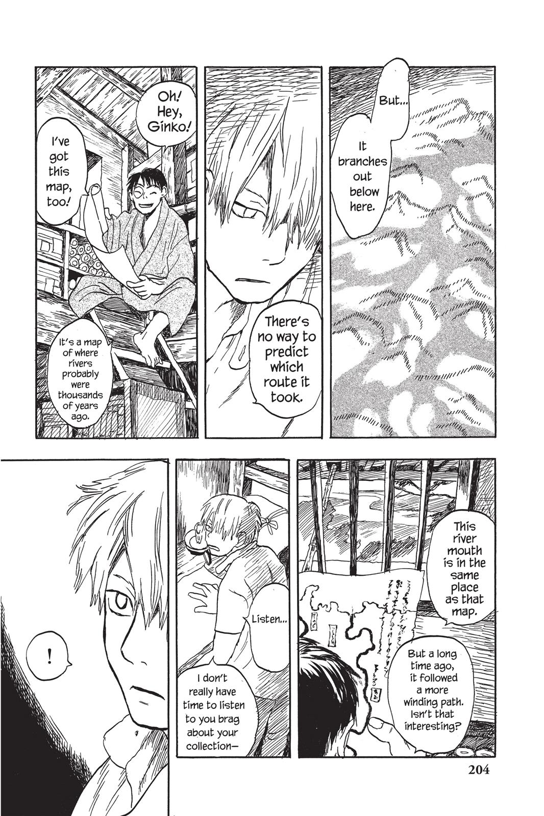 Page 203