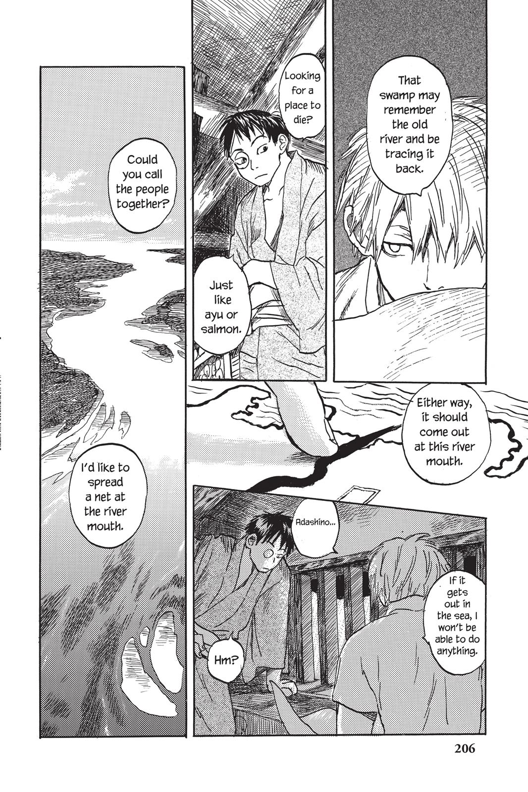 Page 205