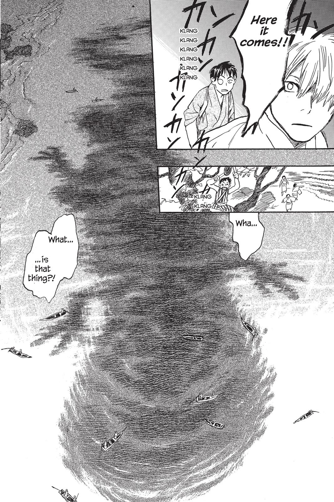 Page 211