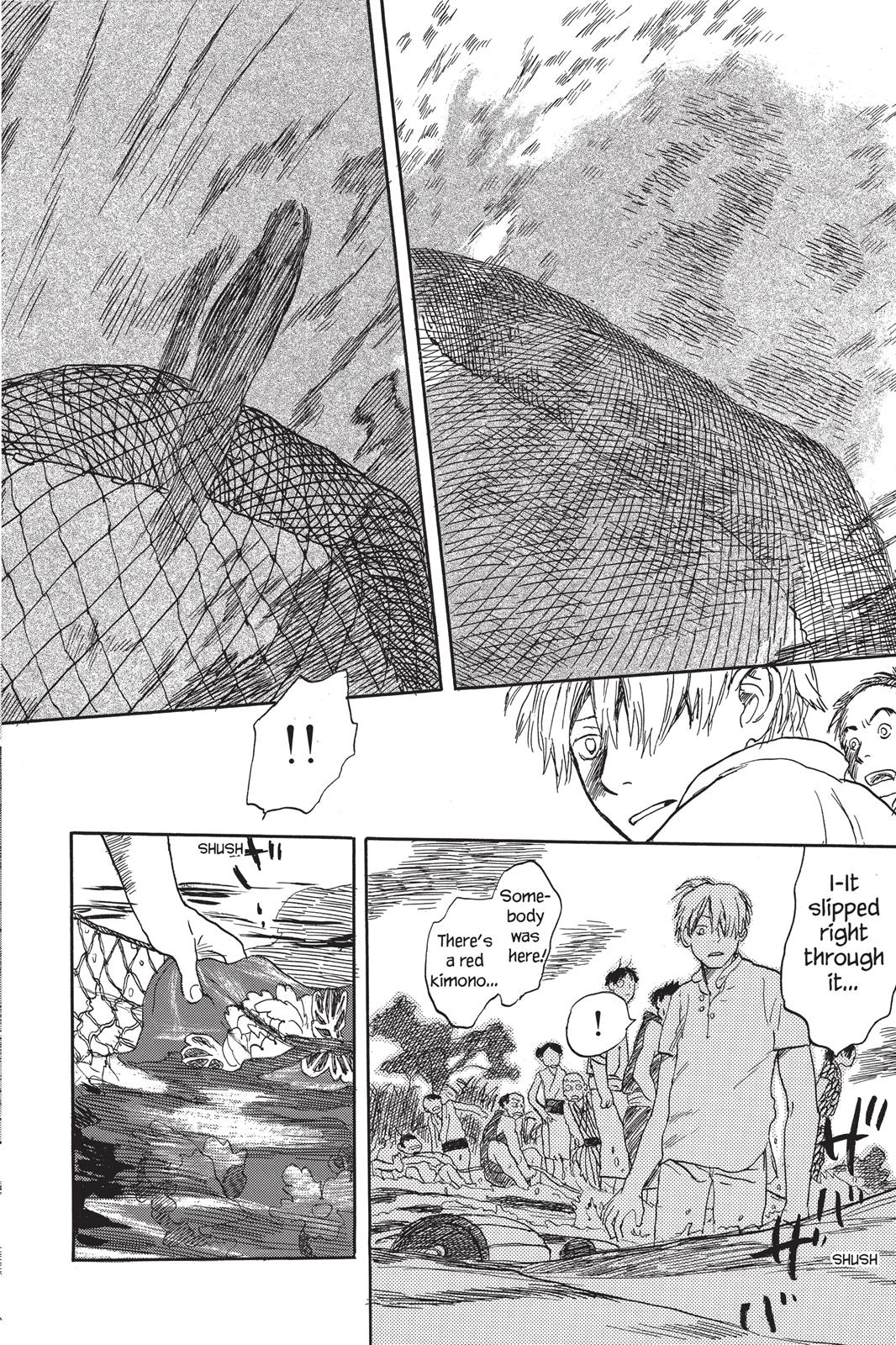 Page 213