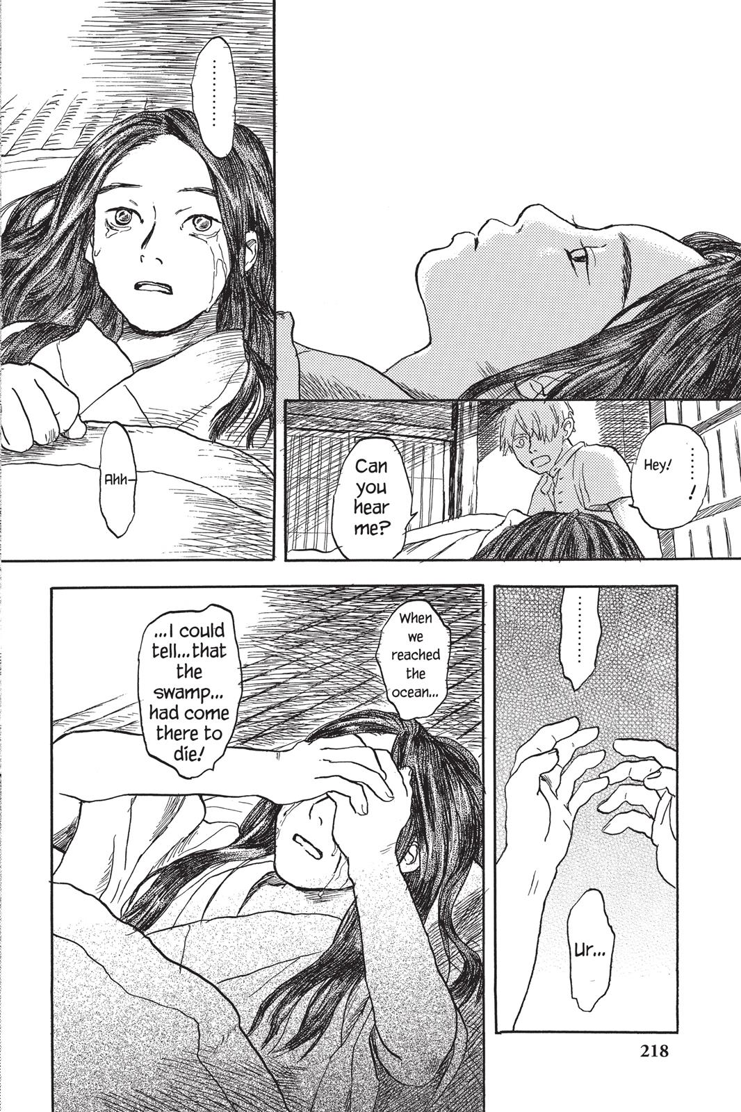 Page 217