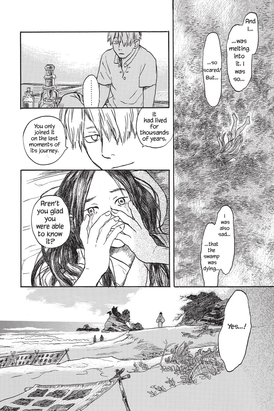 Page 218