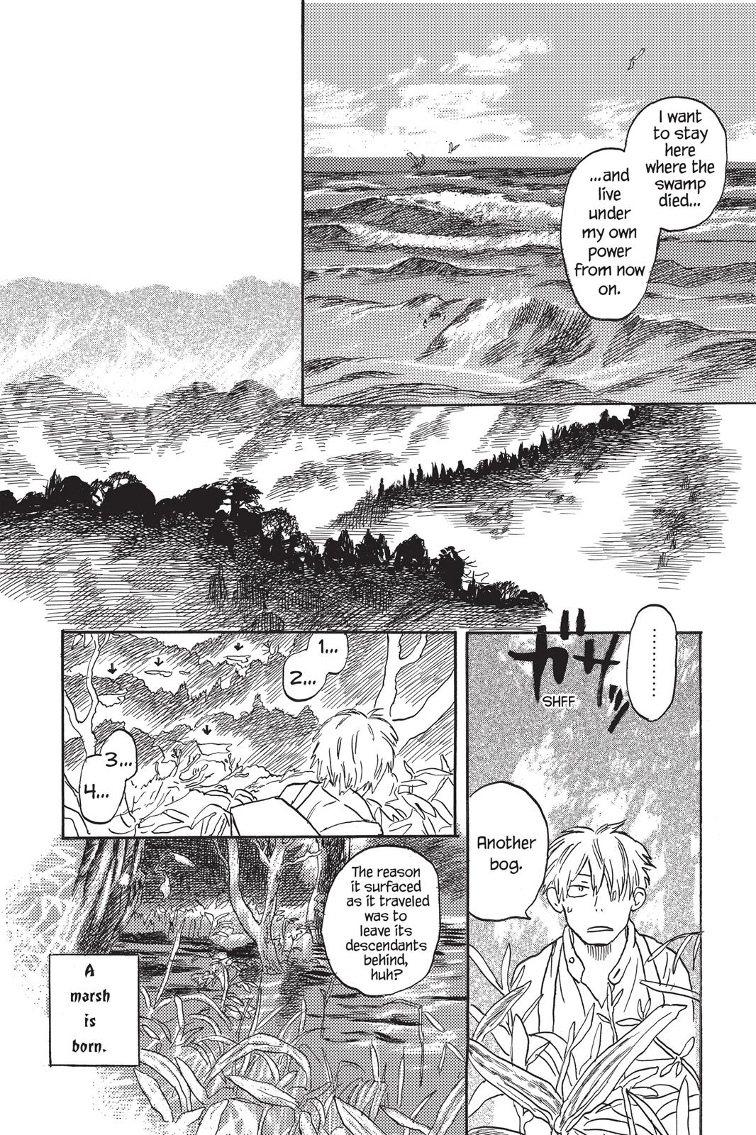 Page 220