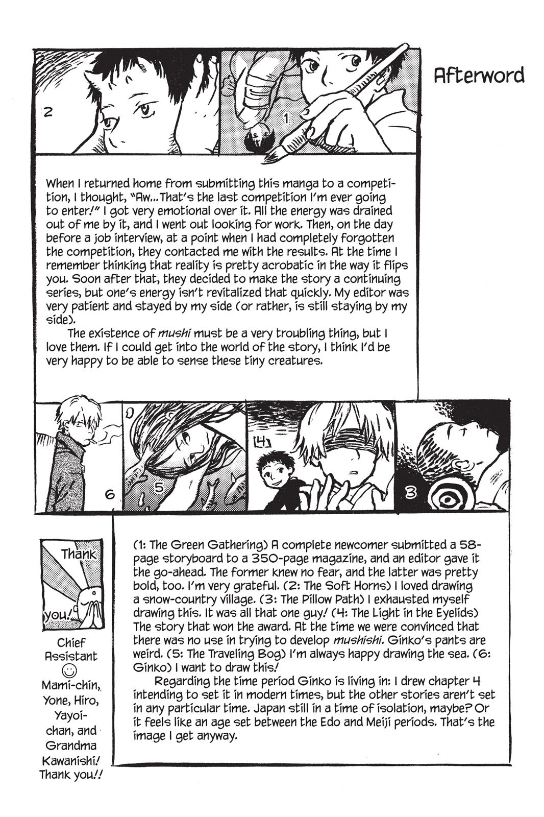 Page 222