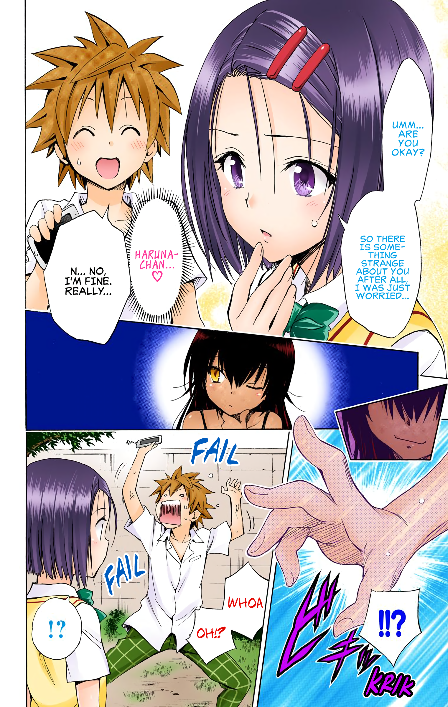 Page 21