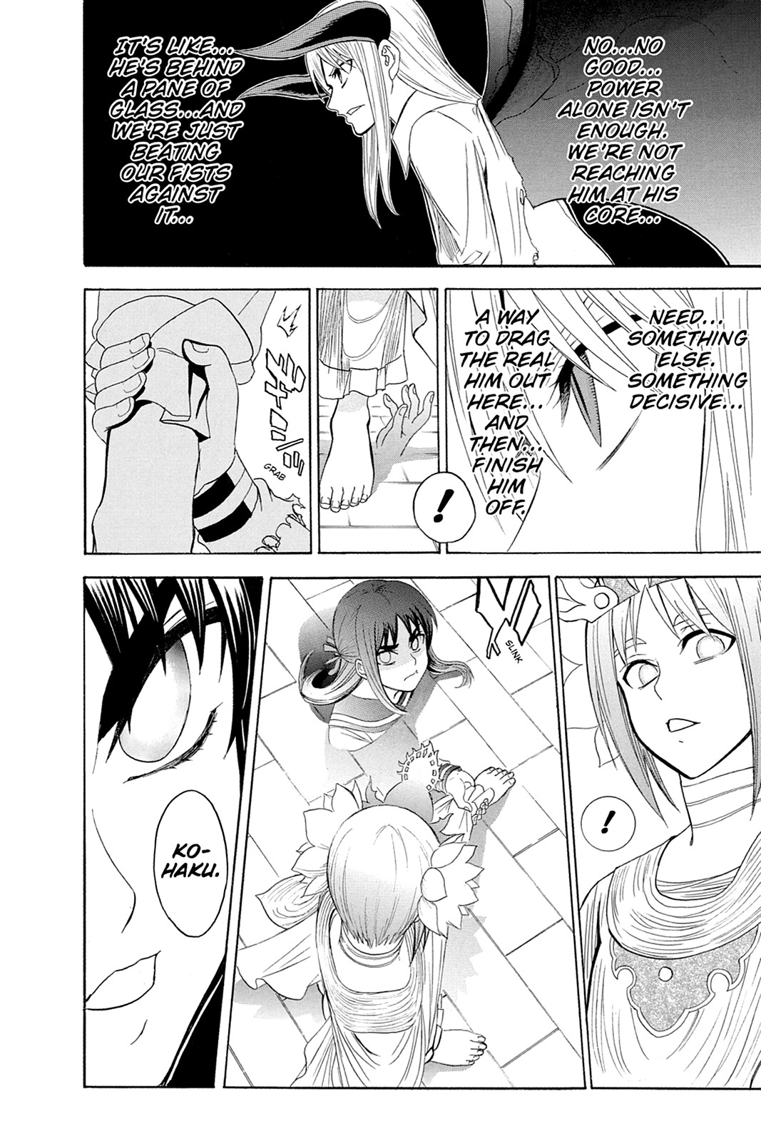 Page 37