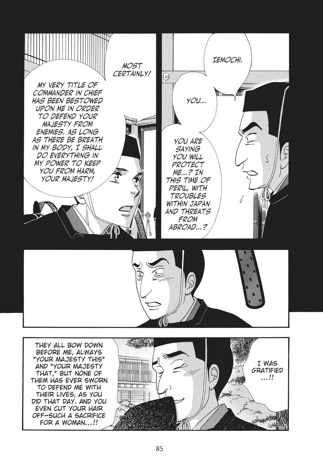 Page 85