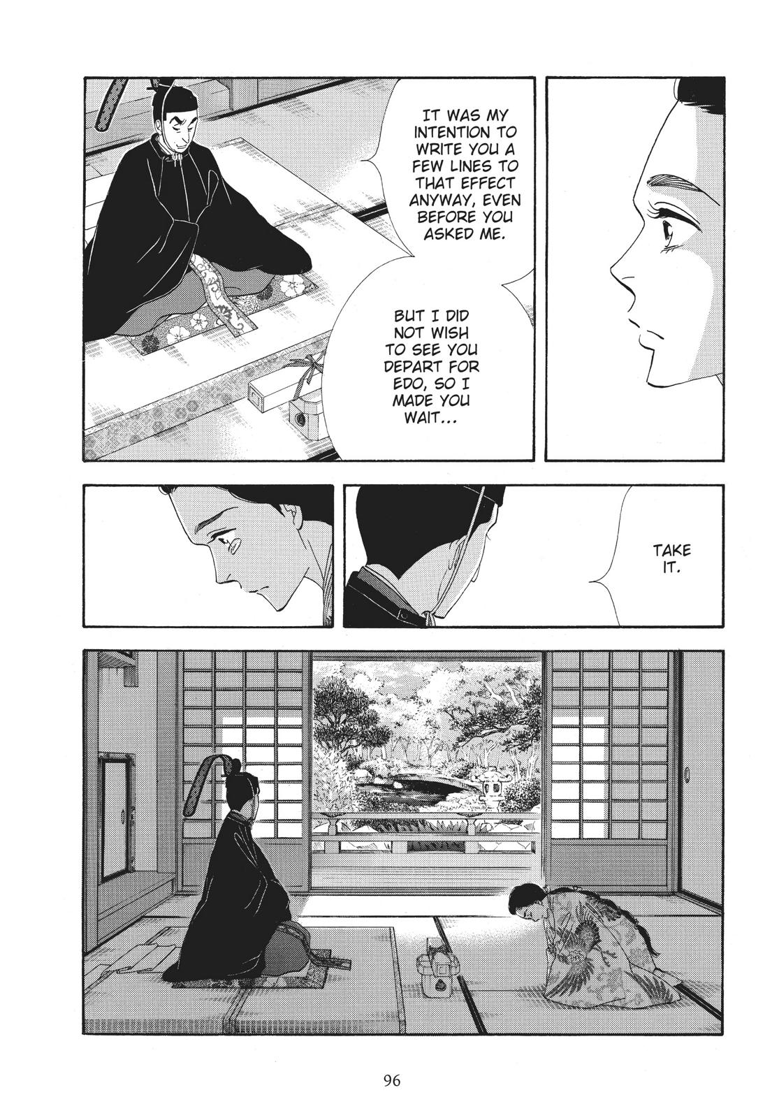 Page 96